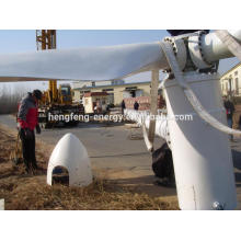 générateurs de vent Chine efficace axe horizontal